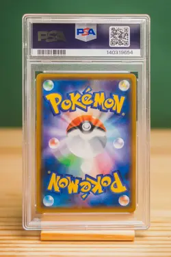 2018 POKEMON JAPANESE SUN & MOON TAG BOLT #031 PIKACHU & ZEKROM GX PSA 10 - Image 2
