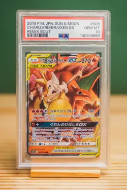 2019 POKEMON JPN SUN & MOON REMIX BOUT #008 CHARIZARD & BRAIXEN GX PSA 10 - Image 1