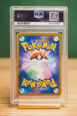 2019 POKEMON JPN SUN & MOON REMIX BOUT #008 CHARIZARD & BRAIXEN GX PSA 10 - Image 2