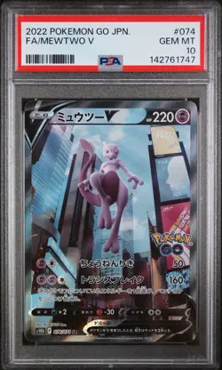 2022 POKEMON GO JPN #074 FULL ART/MEWTWO V PSA 10 - Image 1