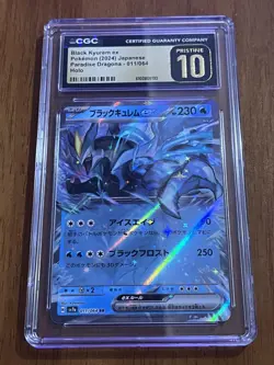 Pokemon Black Kyurem Japanese Paradise Dragona Holo 011/064 CGC Pristine 10 - Image 1