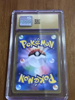 Pokemon Black Kyurem Japanese Paradise Dragona Holo 011/064 CGC Pristine 10 - Image 2