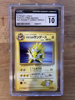 Pokemon Lt. Surge's Jolteon Leaders' Stadium 135 Regular CGC 10 Japanese TCG - Image 1