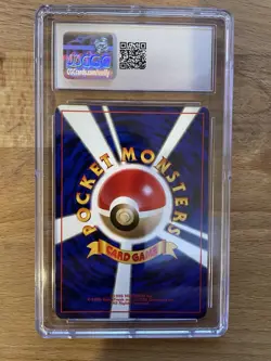 Pokemon Lt. Surge's Jolteon Leaders' Stadium 135 Regular CGC 10 Japanese TCG - Image 2