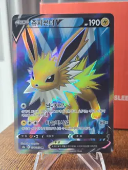 Korean Jolteon V 078/069 s6a Eevee Heroes Full Art Super Rare Holo Pokemon NM - Image 1