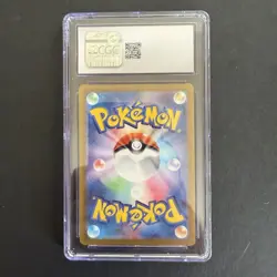 Pokemon Iono's Kilowattrel 104/100 Battle Partners Art Rare Holo CGC 10 - Image 2