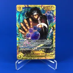 One Piece | (Bartholomew Kuma) OP12-119 SEC | English CCG EN Rare TCG Art - Image 1