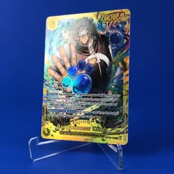 One Piece | (Bartholomew Kuma) OP12-119 SEC | English CCG EN Rare TCG Art - Image 3