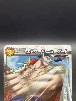 Edward Newgate Miracle Battle Carddass ONE PIECE OP10 Common Japanese 28/85 - Image 2