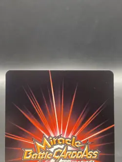 Edward Newgate Miracle Battle Carddass ONE PIECE OP10 Common Japanese 28/85 - Image 5