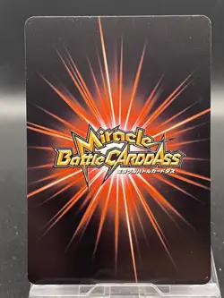 Crocodile Miracle Battle Carddass ONE PIECE OP01 Uncommon Japanese 11/97 - Image 4