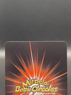 Crocodile Miracle Battle Carddass ONE PIECE OP01 Uncommon Japanese 11/97 - Image 5