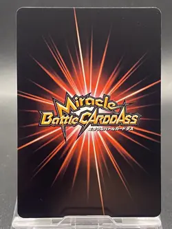 Paulie Miracle Battle Carddass ONE PIECE OP04 Common Japanese 18/71 - Image 4