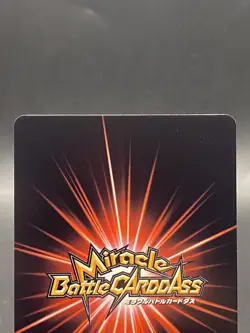 Paulie Miracle Battle Carddass ONE PIECE OP04 Common Japanese 18/71 - Image 5