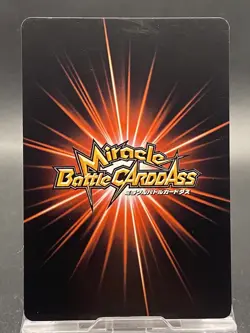 Edward Newgate Miracle Battle Carddass ONE PIECE OP04 Uncommon Japanese 50/71 - Image 4