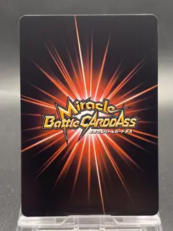 Edward Newgate Miracle Battle Carddass ONE PIECE OP04 Japanese 61/71 - Image 4