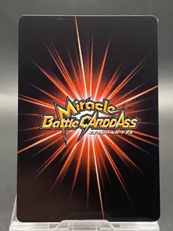 Edward Newgate Miracle Battle Carddass ONE PIECE OP05 Common Japanese 78/86 - Image 4