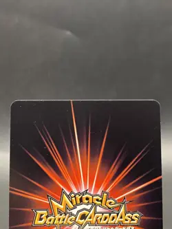 Edward Newgate Miracle Battle Carddass ONE PIECE OP05 Common Japanese 60/86 - Image 5