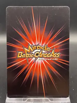 Crocodile Miracle Battle Carddass ONE PIECE OP01 SR Foil Japanese 61/97 - Image 4