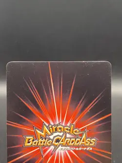 Crocodile Miracle Battle Carddass ONE PIECE OP01 SR Foil Japanese 61/97 - Image 5