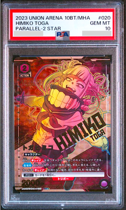 PSA 10 Union Arena My Hero Academia Himiko Toga Parallel 2 Star 10BT/MHA 020 - Image 1