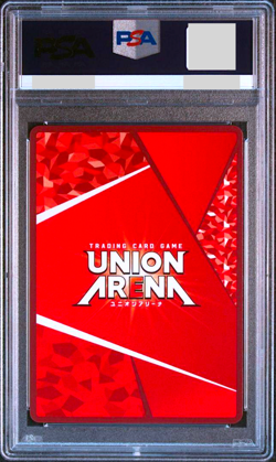 PSA 10 Union Arena My Hero Academia Himiko Toga Parallel 2 Star 10BT/MHA 020 - Image 2