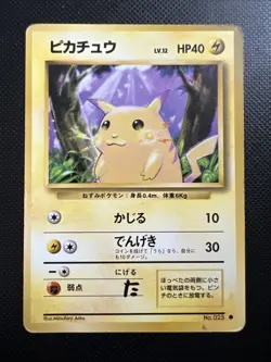 Pikachu Base Set Japanese Pocket Monsters WOTC Pokemon Card No 025 - Image 1