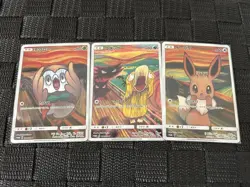 Munch Rowlet Psyduck Eevee 3 Set Munch Japanese The Scream Promo Pokemon Japan - Image 1