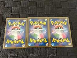 Munch Rowlet Psyduck Eevee 3 Set Munch Japanese The Scream Promo Pokemon Japan - Image 2
