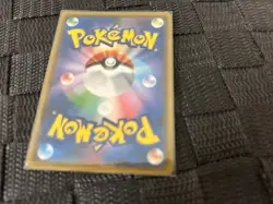 Munch Rowlet Psyduck Eevee 3 Set Munch Japanese The Scream Promo Pokemon Japan - Image 4