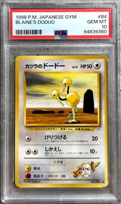 Pokemon Card JPN Blaine's Doduo PSA 10 Gem Mint, Gym Challenge #84, 1998 (1) - Image 1