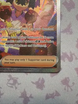 Pokemon TCG Twilight Masquerade Kieran Special Illustration Rare 218/167 NM - Image 5