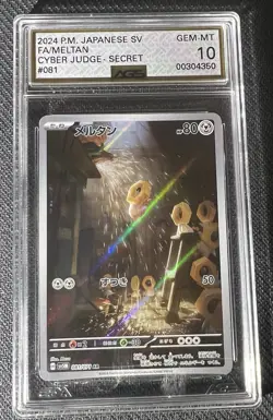Pokemon TCG Holo Secret Rare MELTAN Cyber Judge Japanese🔥AGS GEM MINT 10🔥 - Image 1