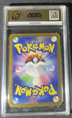 Pokemon TCG Holo Secret Rare MELTAN Cyber Judge Japanese🔥AGS GEM MINT 10🔥 - Image 2