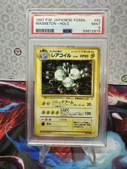 Pokemon TCG 1997 Magneton Mystery of the Fossils Holo Rare Japanese PSA 9 #082 - Image 1