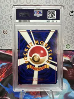 Pokemon TCG 1997 Magneton Mystery of the Fossils Holo Rare Japanese PSA 9 #082 - Image 2