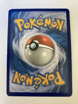 Pokemon Quajutsu GX 133/131 Grauen der Lichtfinsternis Full Art - Rainbow -DE - Image 2