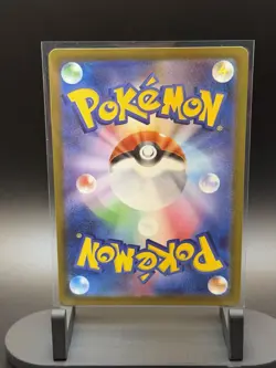 Pikachu 291/SV-P Japanese Gym Event Promo - US Seller - Pokemon TCG Card - Image 2