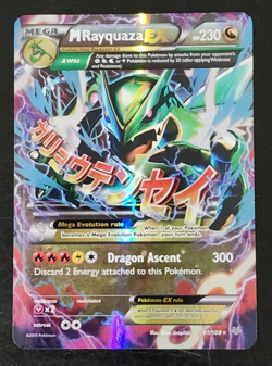 M Rayquaza EX 61/108 Full Art Ultra Rare XY Roaring Skies NM 2015 Pokemon Card - Image 1