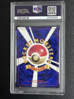 PSA10 1999 Pokemon Japanese Guren City Gym Blaine's Doduo #84 Gem Mint Low Pop - Image 3