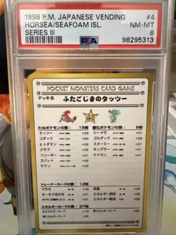 1998 Pokemon Japanese Vending Series III Horsea Seafoam Island PSA 8 - Image 1