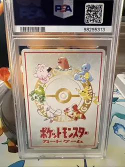 1998 Pokemon Japanese Vending Series III Horsea Seafoam Island PSA 8 - Image 3