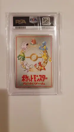 1998 Pokemon Japanese Vending Extra Rule 3 Deck Battle Series 3 PSA 6 - Image 2