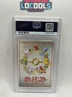 1998 Pokemon Japanese Vending Series 3 Ouch! Pokemon Mansion #2 PSA 8 Near Mint - Image 2