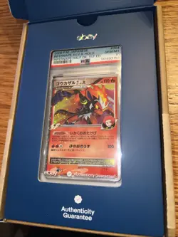 2008 INFERNAPE 4 LV.X HOLO 004/018 1ST EDITION POKEMON JAPANESE PSA 10 - Image 3