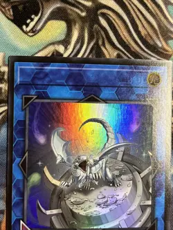 Yugioh Spirit With Eyes Of Blue SDWD-EN033 No Name Misprint Error Blue-Eyes - Image 2