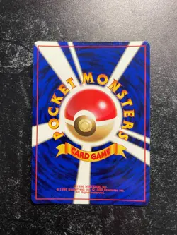 Dark Hypno Japanese Pokemon Card Team Rocket No.097 Holo Rare 1997 - Image 3