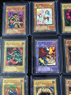 Yugioh LOT 20 Card Japanese Version Yu-Gi-Oh! ALL IN TOP LOADERS - Image 2