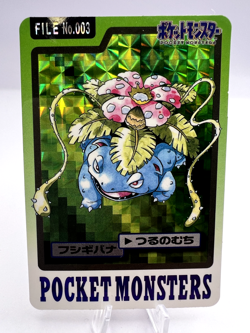 Pokemon Card Venusaur Blastoise Bandai Carddass File No.003 No.009 Japanese - Image 2
