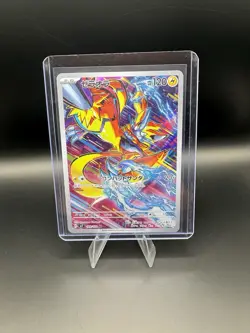 Zeraora - Art Rare - Stellar Miracle SV7 109/102 AR Pokemon Card NM - Image 1